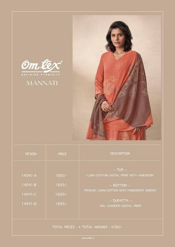 Omtex mannati Dress materials online in Delhi